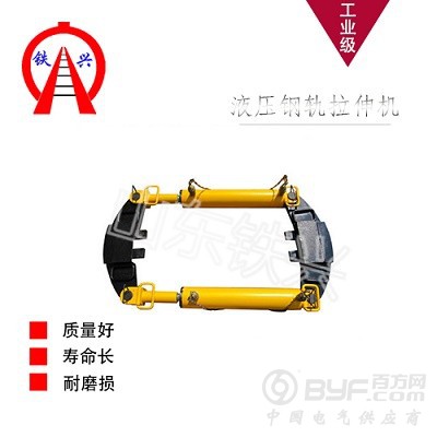 张家口轨道拉伸机使用参数
