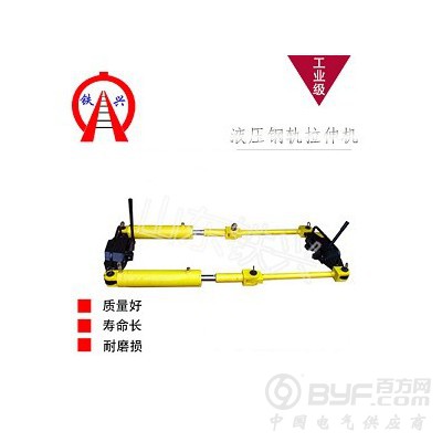 清徐轨道拉伸器规格用途