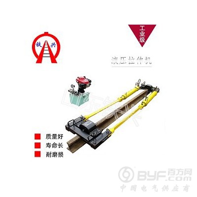 红河液压钢轨拉伸器 油缸