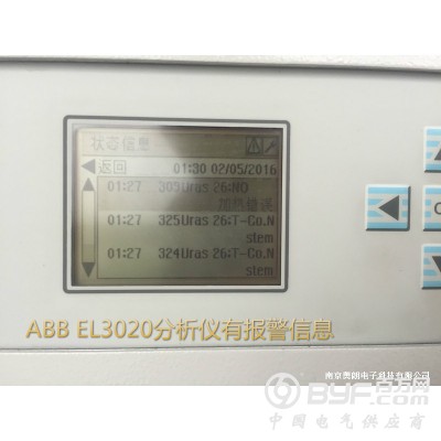 ABB EL3020分析仪维修图4