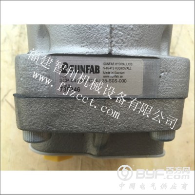 胜凡SCP-047R-N-DL4-L35-SOS-000图3