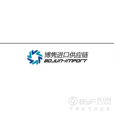 深圳口岸进口新加坡乳香一般贸易进口报关图3
