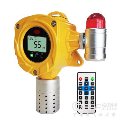 工业粉尘浓度测量仪(防爆、可搭配控制器)图2