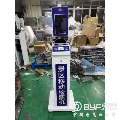景区移动检票机铁路半自助检票机图5
