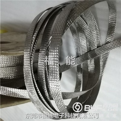 福能供应不锈钢编织线编织网波纹管电缆穿线网管规格标准