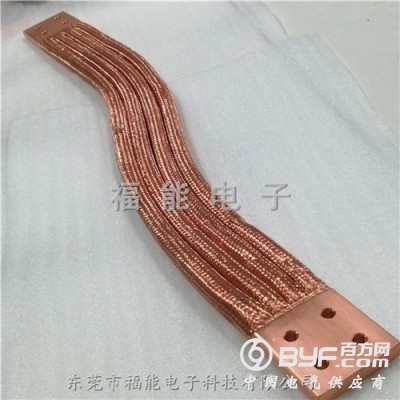 母线伸缩软连接-变压器连接软铜带福能精工环保