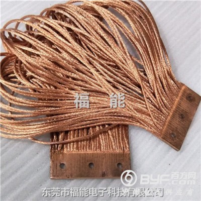 母线伸缩软连接-变压器连接软铜带福能精工环保图3