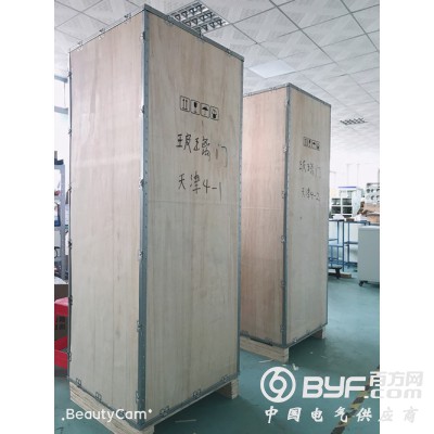 粤兴电力60KW太阳能逆变器YX-70KW风光互补逆变电源图3