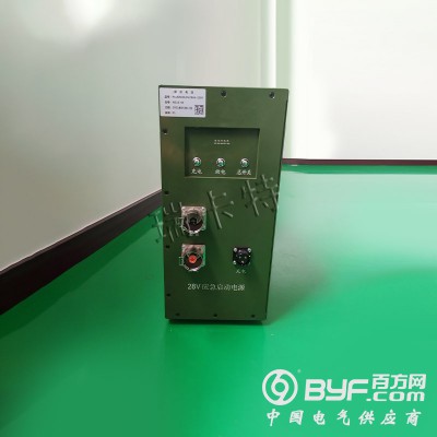 便携式28.5v起动电源-航空设备-瑞卡特图3