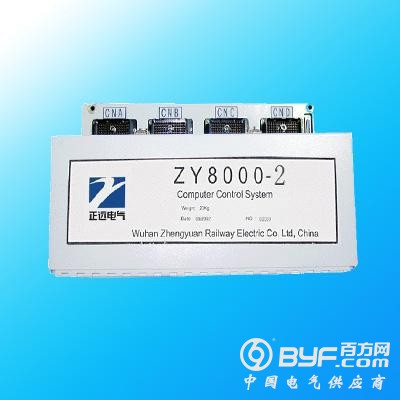 ZY8000-2微机控制系统