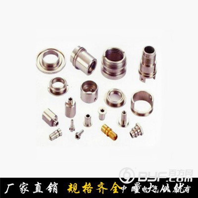 坚成电子承接各种车削非标件切削件五金零部件来图来样加工定做图2