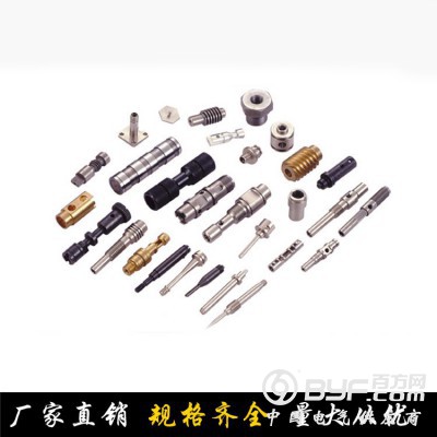 坚成电子承接各种车削非标件切削件五金零部件来图来样加工定做图3