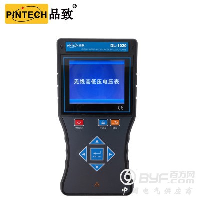 DL-1020（45Hz~55Hz,65KV）无线高压电压表图2