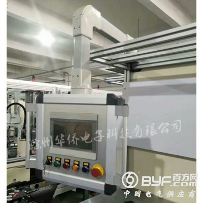 滁州华侨电子摇臂悬臂触摸屏操作箱定制尺寸图5