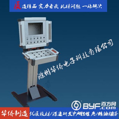 滁州华侨电子科技双体悬臂操作箱