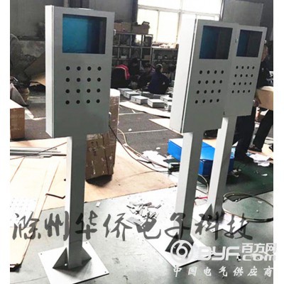 滁州华侨电子科技双体悬臂操作箱图3
