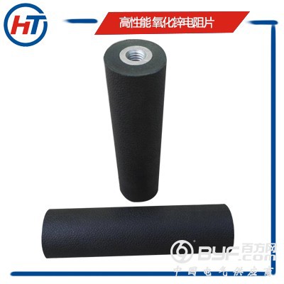 肘型避雷器高性能氧化锌电阻片电缆分支箱美式插拔头阀片图3