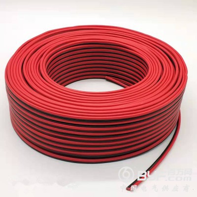 国标铜芯RVB 监控电源线红黑线LED电线平行线花线电线图4