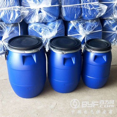 聚乙烯材质50L塑料桶 广口50升塑料桶 50公斤抱箍塑料桶图3