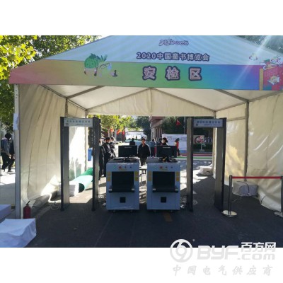 北京安检门出租安检机出租安检设备出租图2