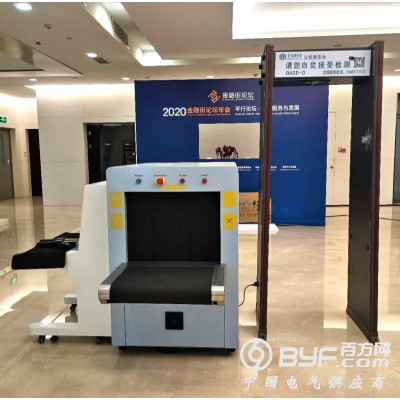 北京红外测温门安检门安检机安检仪安检设备出租图2