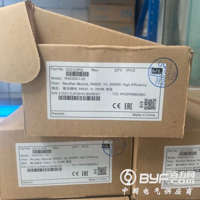 山东区华为R4830G1-02通信电源高效整流模块2000W图2
