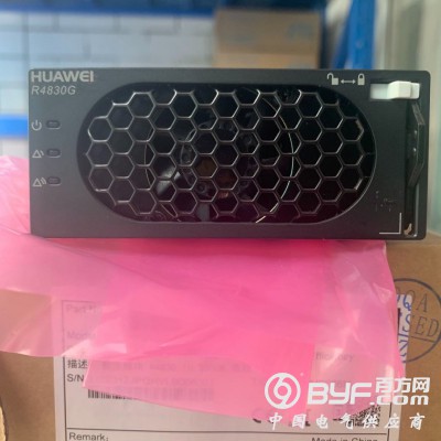 山东区华为R4830G1-02通信电源高效整流模块2000W图3