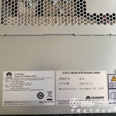 河北区华为ETP48600-C5A8嵌入式系统48V600A图4