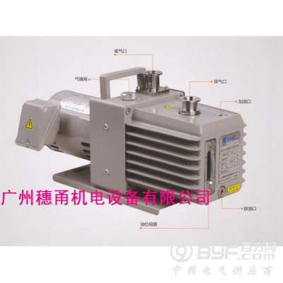 BAOSI真空泵BSV10/16/30/40/60/90图3