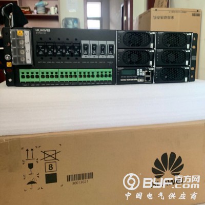 深圳华为ETP48150-A3嵌入式电源系统48V150A图5