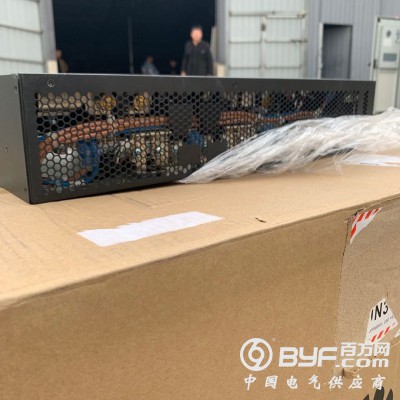 华北区华为ETP48200-B2A1嵌入式电源系统48V图4