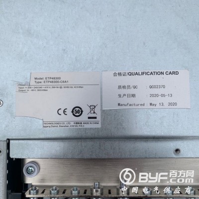 深圳华为ETP48300-C6A1嵌入式电源系统图2