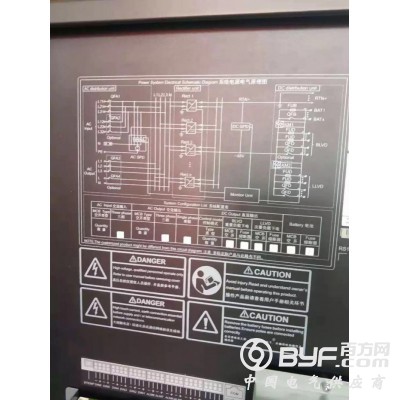深圳华为室内通信电源机柜TP48300B-N16C1图5