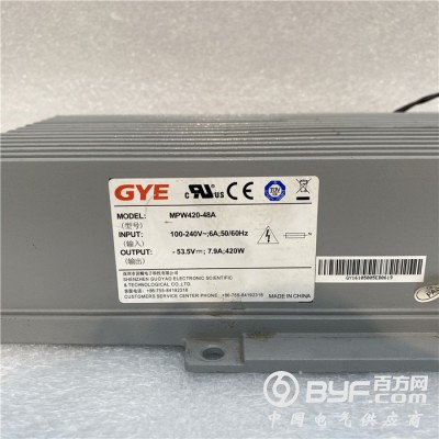 上海区华为基站RRU3606自带电源MPW420-48A图3