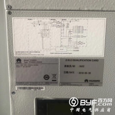 天津区华为TP4860C-D06A6室外壁挂电源柜图2