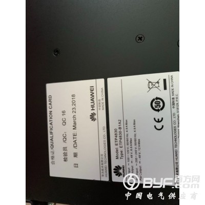 山东区华为ETP4830-B1A2嵌入式开关电源48V30A图2