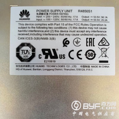 华北区域华为R4850S1超高效整流模块48V3000W图3
