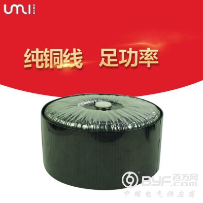 佛山UMI优美环牛变压器别墅自动门专用环形变压器可定制图2