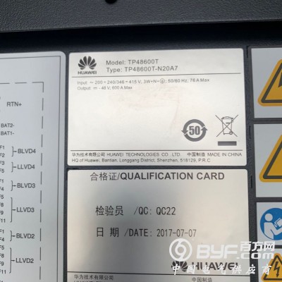 华南区域华为TP48600T-N20A7室内通信电源柜图2