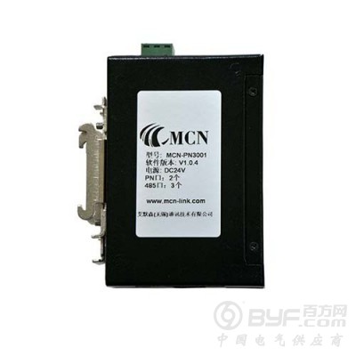 耐特森Modbus转Profinet网关MCN-PN3001图4
