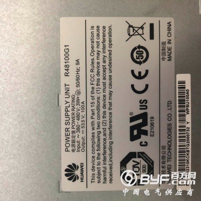 山东区域华为R48100G1高效整流模块48V100A图3
