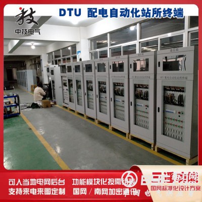 dtu配电终端，配电室测控终端DTU，配电终端DTU图2