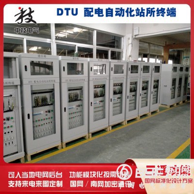 配电自动化终端DTU，配电监控终端DTU，配电终端dtu图2