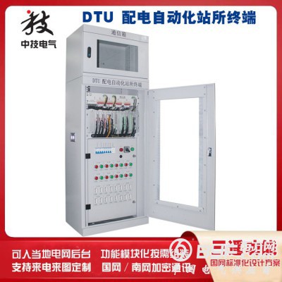 配电自动化终端DTU，配电监控终端DTU，配电终端dtu图4