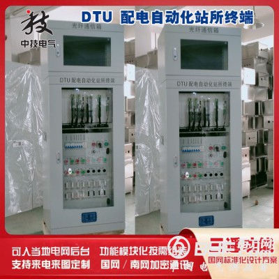 16路DTU柜，DTU测控终端充气柜用，DTU配电自动化终端图3