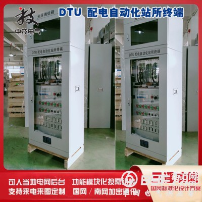 16路DTU柜，DTU测控终端充气柜用，DTU配电自动化终端图2