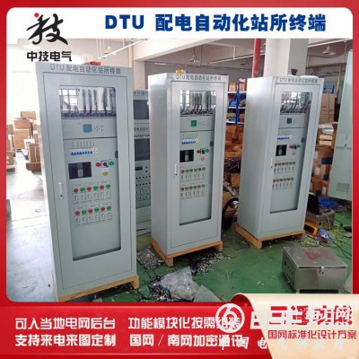 配电自动化dtu，配网自动化开闭所DTU，环网柜DTU终端图3