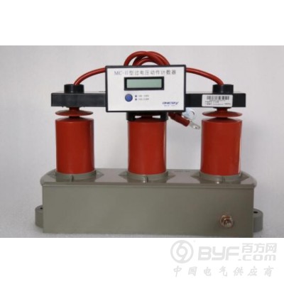 BSTG大能容组合式过电压保护器