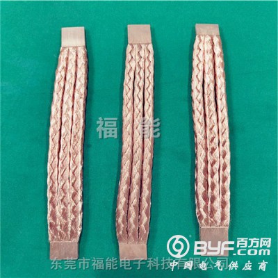 福能冷压铜编织线软连接编制方形铜导电带工艺结构