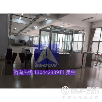 地铁运营实训室高铁1+X证书客票实训系统厂家2021轨道交通图2